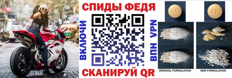 Amphetamine 97% Карабаново