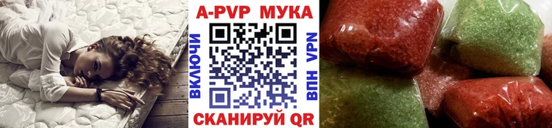 Купить закладки  Карабаново  Alpha PVP СК КРИС 