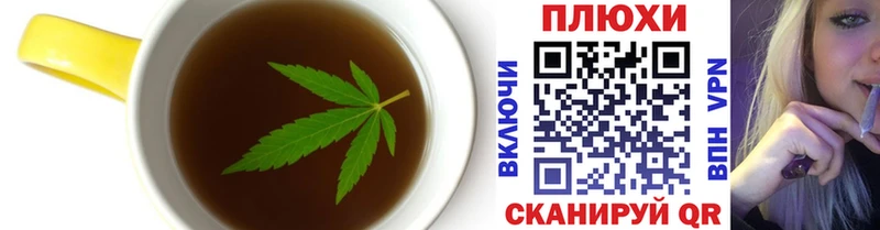 Canna-Cookies марихуана  Купить  Карабаново 