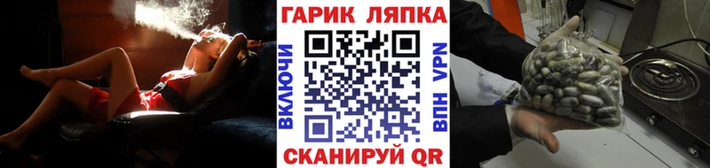 Купить где  Карабаново  ГАШИШ гашик 
