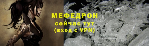 кокс Карпинск
