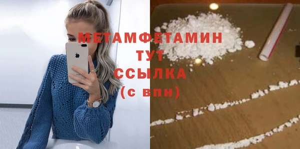 амф Карталы