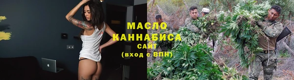 амф Карталы