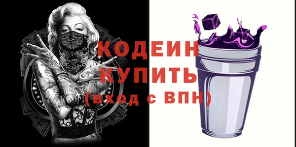 амф Карталы