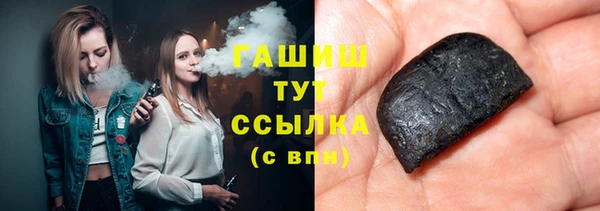 бутират Касимов