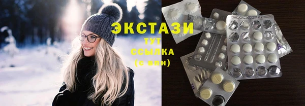 кокс Карпинск