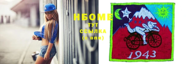 кокс Карпинск