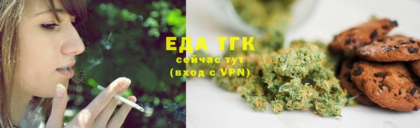 бутират Касимов