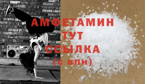 кокс Карпинск