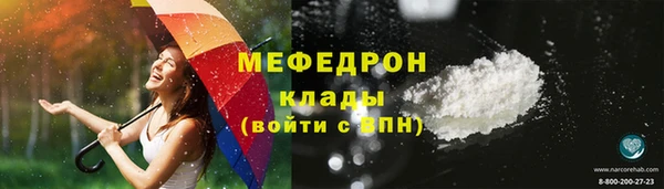 кокс Карпинск