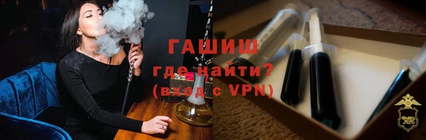 бутират Касимов