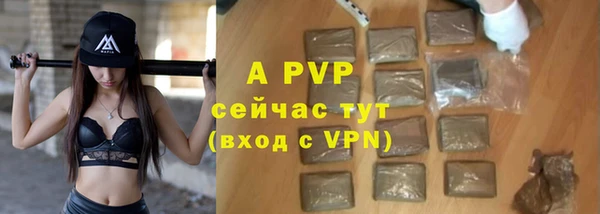 бутират Касимов