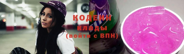 кокс Карпинск
