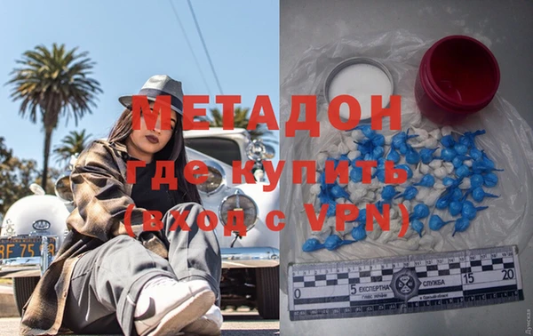 амф Карталы