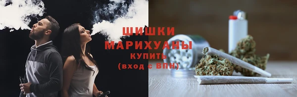 бутират Касимов