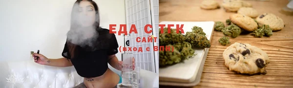 кокс Карпинск