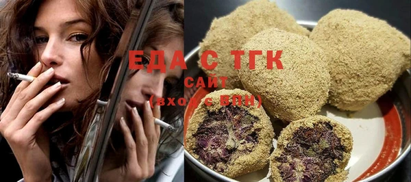 кокс Карпинск