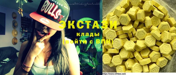 бутират Касимов