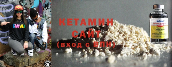 амф Карталы