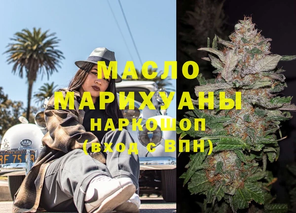 амф Карталы