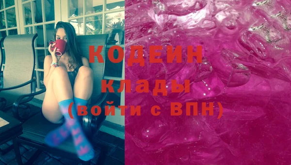 амф Карталы