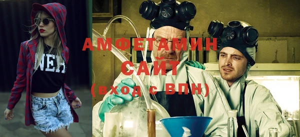 амф Карталы