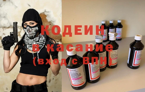кокс Карпинск