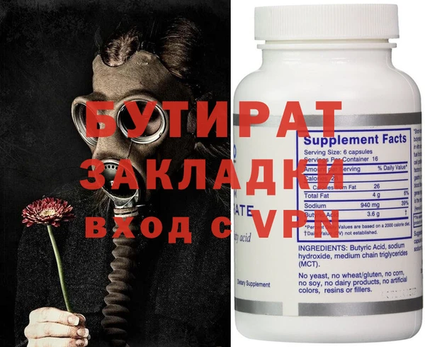 кокс Карпинск