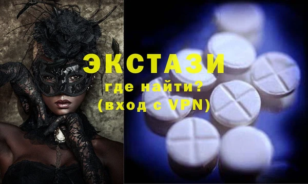 амф Карталы