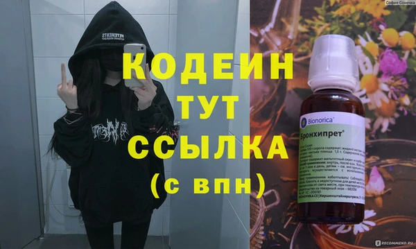 кокс Карпинск