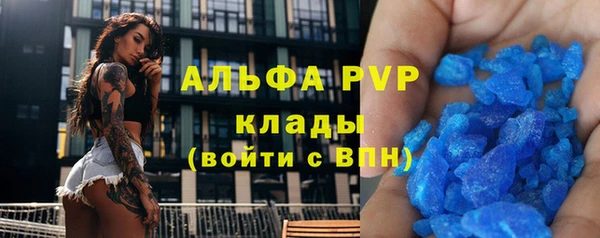 кокс Карпинск