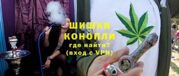 бутират Касимов