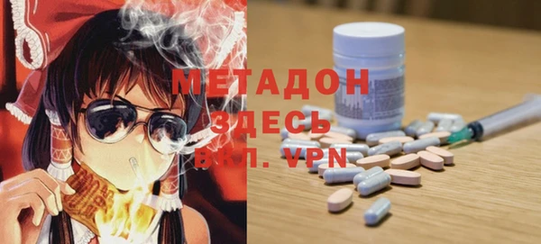 бутират Касимов