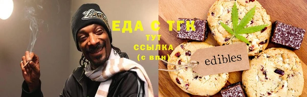 амф Карталы