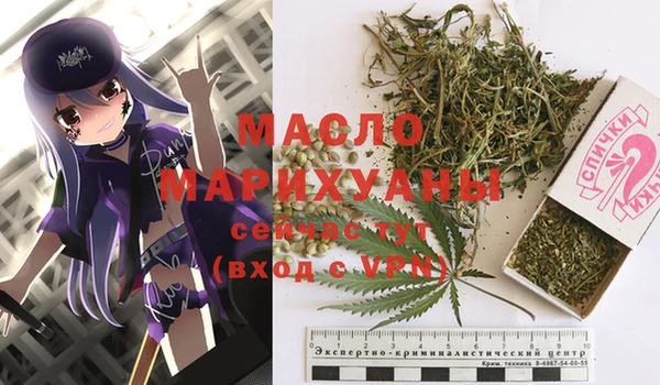 кокс Карпинск