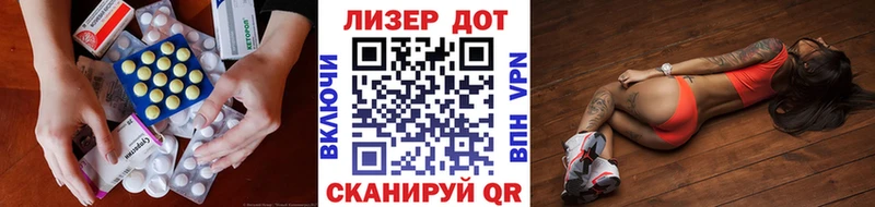 Купить закладки  Карабаново  Лсд 25 экстази кислота 