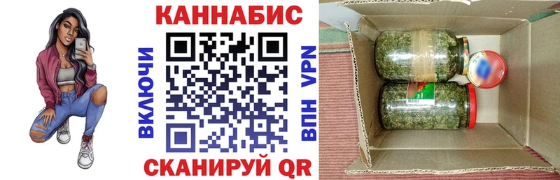 Каннабис AK-47  Купить где  Карабаново 